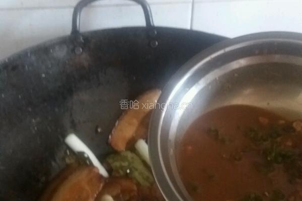 咸烧白的做法图解11