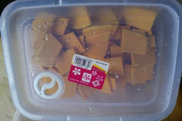 土豆泥馅南瓜包的做法图解2