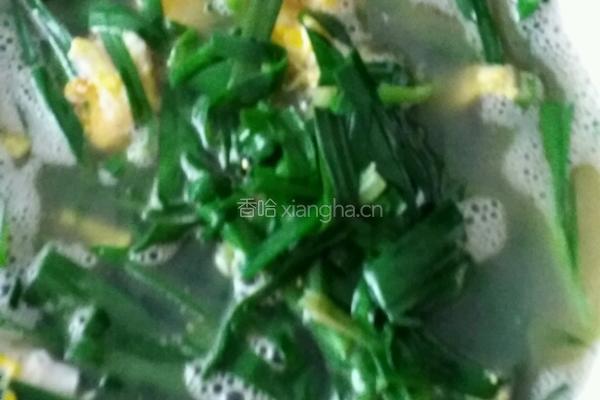 韭菜鸡蛋汤的做法图解7