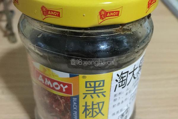 培根金针菇卷的做法图解7