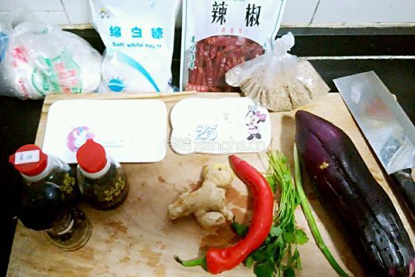 芝香辣茄子的做法图解1