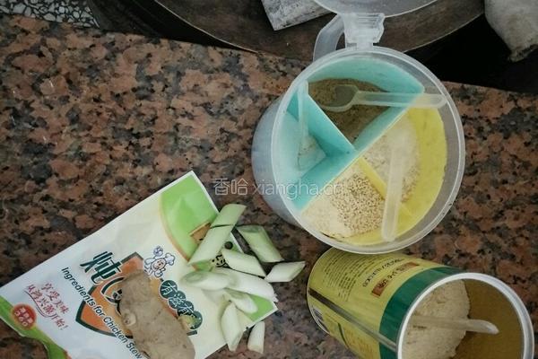 豆角炖鸡翅的做法图解2