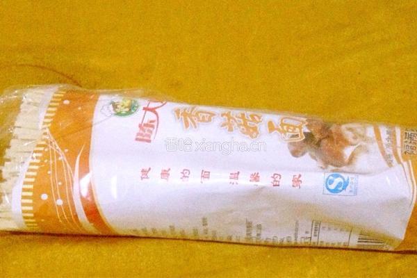西红柿鸡蛋面的做法图解2