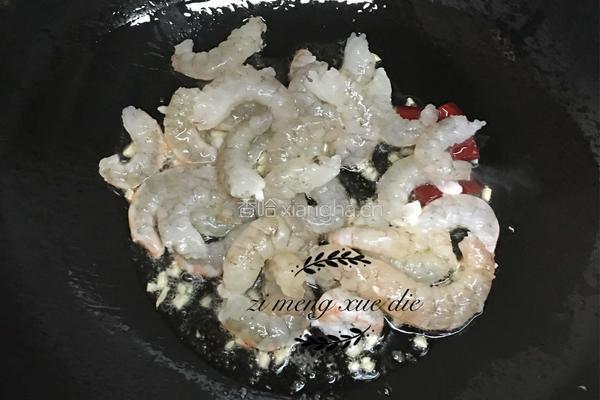 虾仁炒芦笋的做法图解6