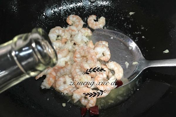 虾仁炒芦笋的做法图解7