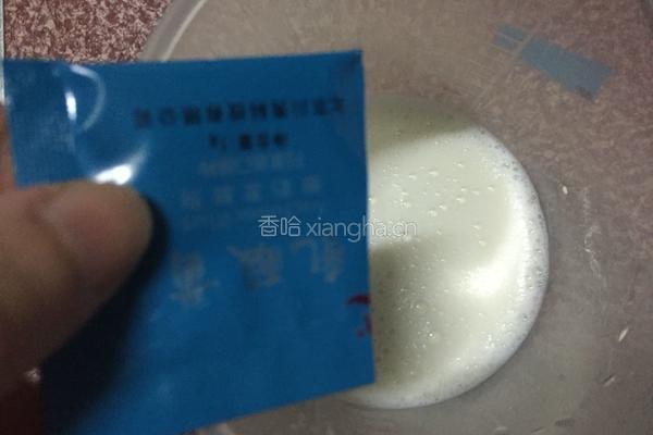 自制酸奶水果的做法图解4