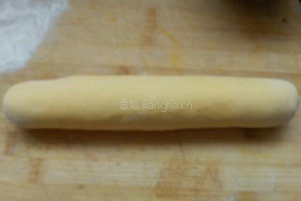 土豆泥馅南瓜包的做法图解11