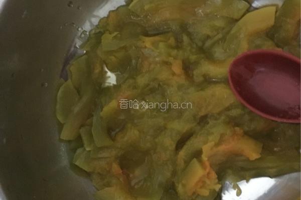 炸南瓜饼的做法图解3
