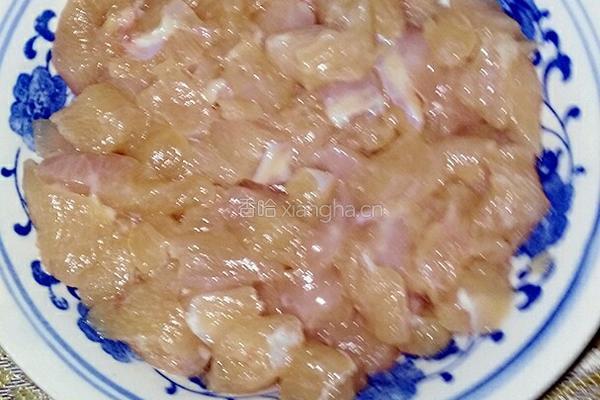 辣子鸡丁的做法图解3