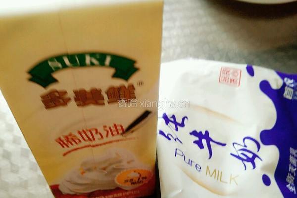 淡奶油拉花南瓜浓汤的做法图解4