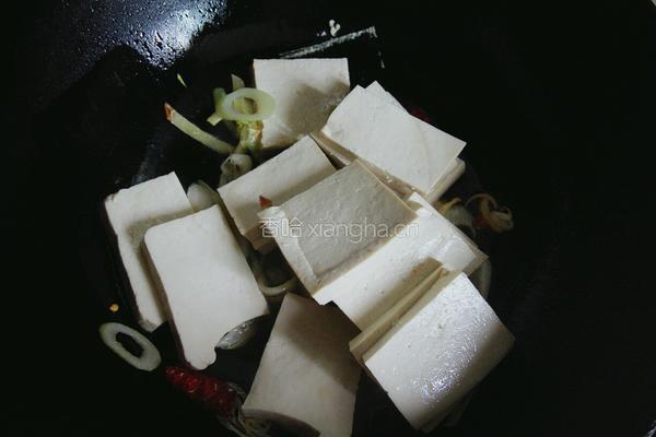 西红柿炖白菜豆腐的做法图解6