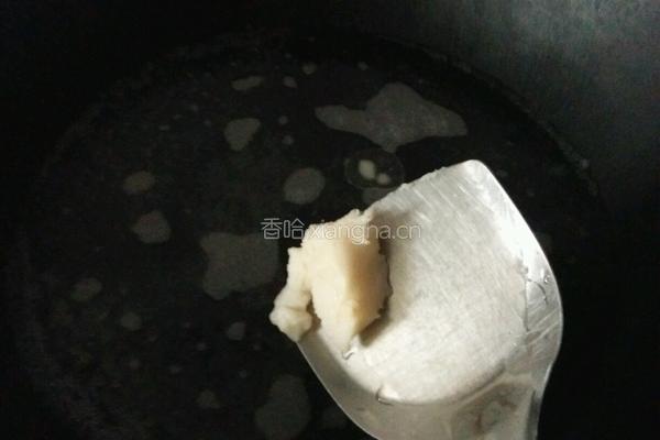 凉拌野莱的做法图解2
