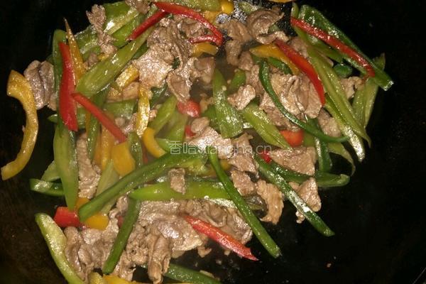 彩椒孜然肉的做法图解3