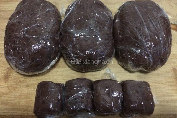 红豆沙（无油版）的做法图解11