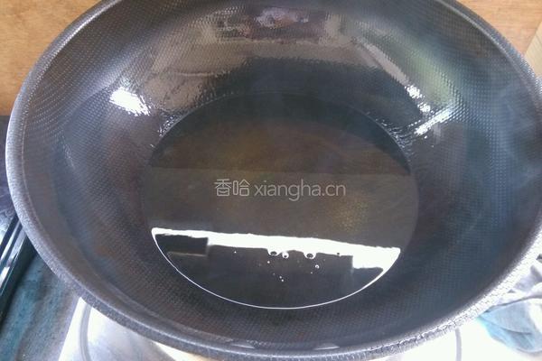油泼辣子的做法图解5