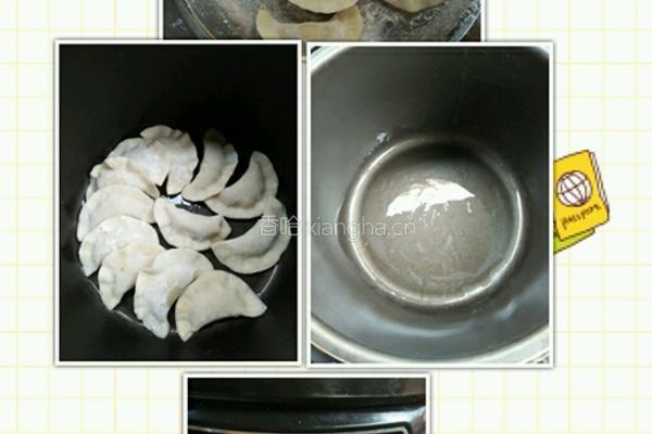 自创高压锅煎饺的做法图解3