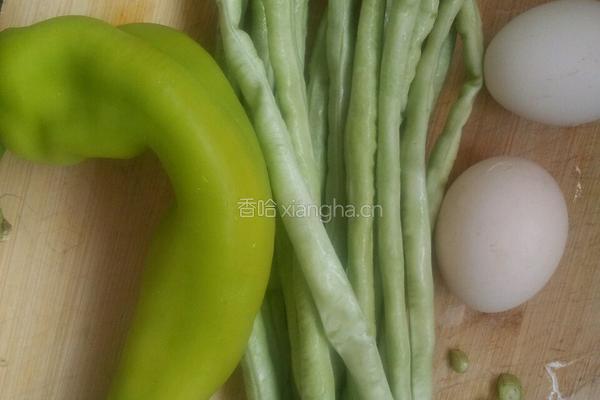 豆角末炒蛋的做法图解1