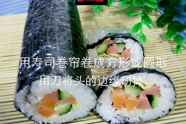 家常寿司卷的做法图解6