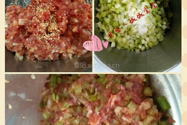 独家猪肉芹菜饺子的做法图解2