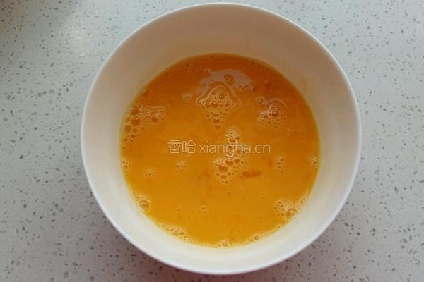 葡式蛋挞的做法图解4