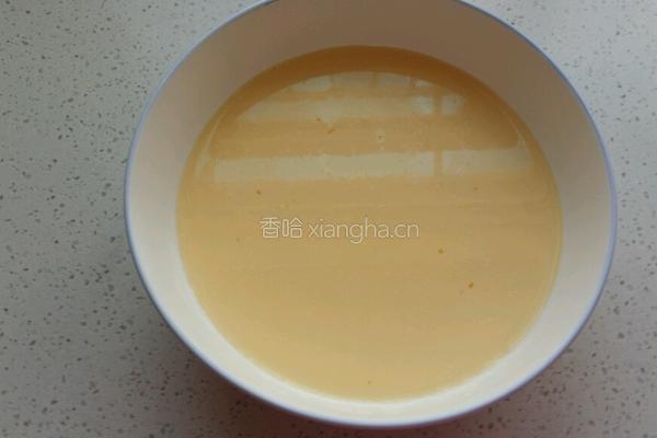 葡式蛋挞的做法图解6