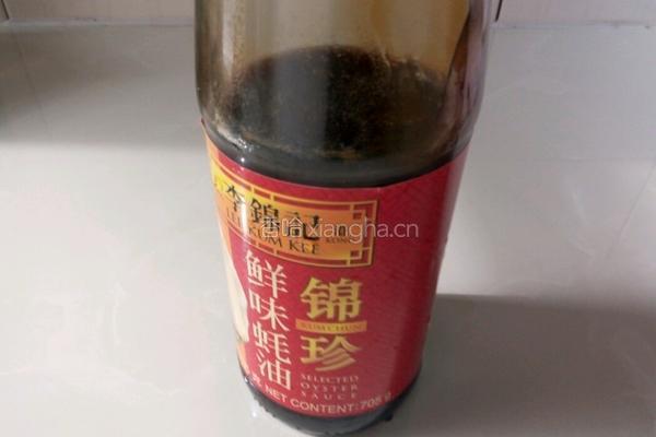 炒米豆的做法图解4