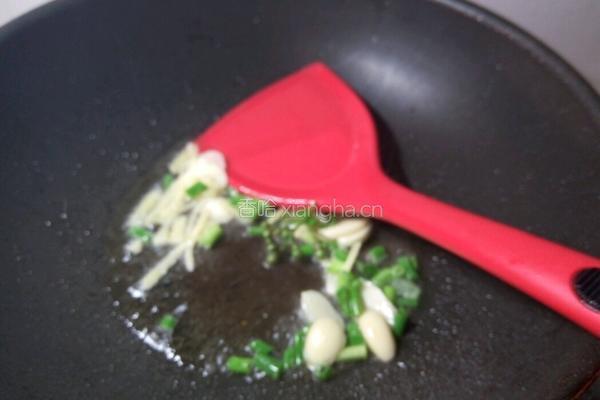炒米豆的做法图解6