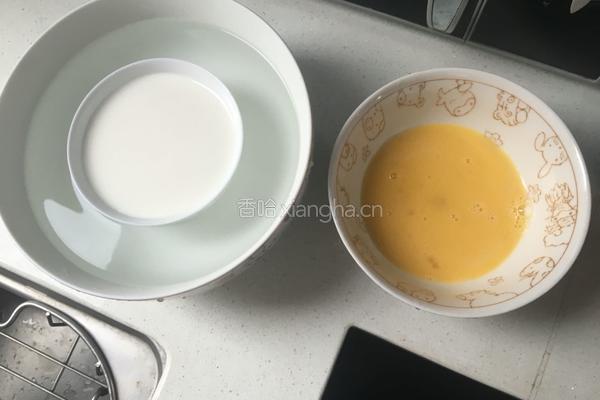 焦糖布丁的做法图解2