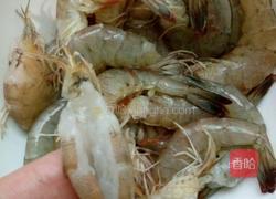 椒盐虾的做法图解1