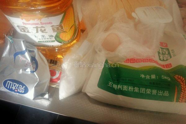 玉米吐司的做法图解1