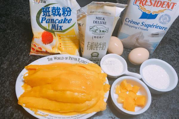 芒果千层蛋糕的做法图解1
