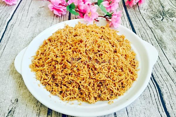 自制肉松的做法图解14