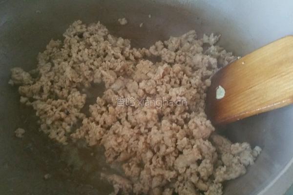 梅菜猪肉包的做法图解2