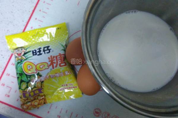 菠萝味焦糖布丁的做法图解1