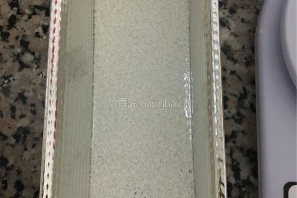 椰丝牛奶小方块的做法图解2
