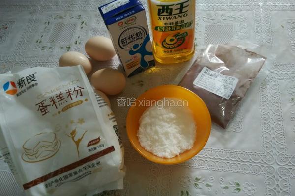 斑马戚风蛋糕的做法图解1