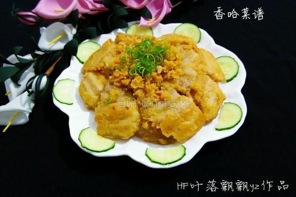 土家酸辣粉蒸肉的做法图解10