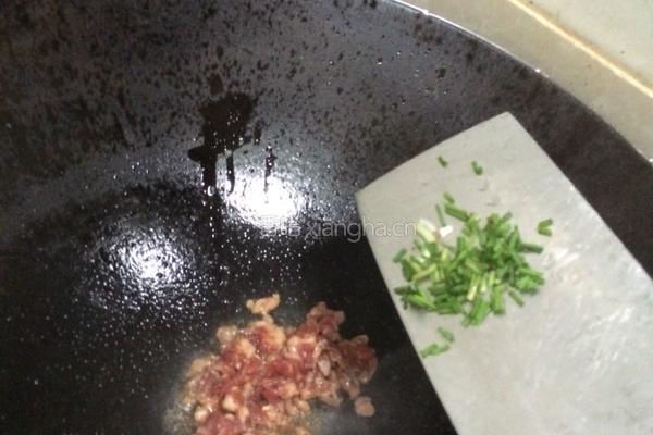 肉末蒸蛋的做法图解4