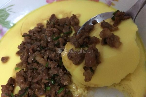 肉末蒸蛋的做法图解11