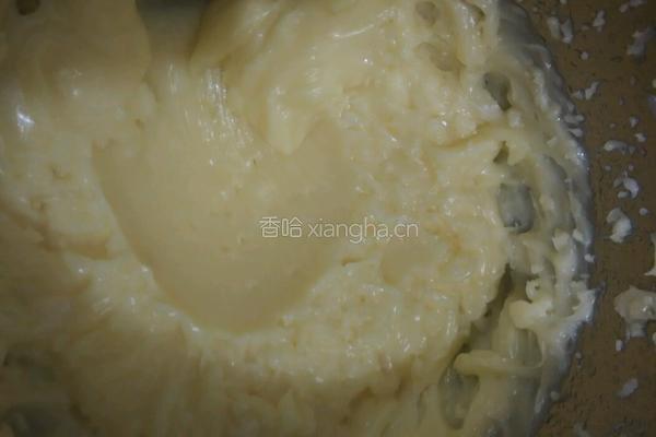 沙拉酱（自制）的做法图解5