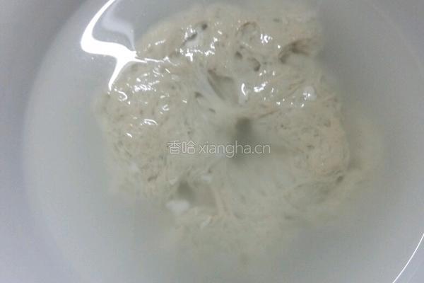 自制洗面皮的做法图解4