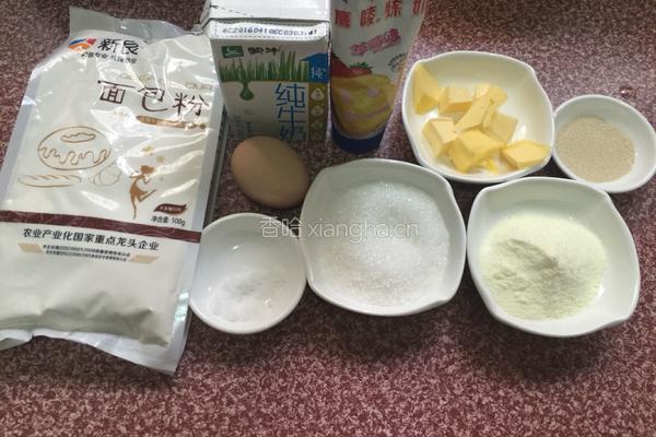 奶香小餐包的做法图解1