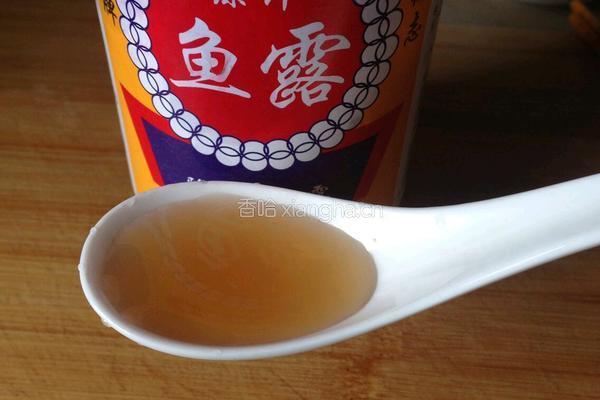虾仁蒸蛋的做法图解9