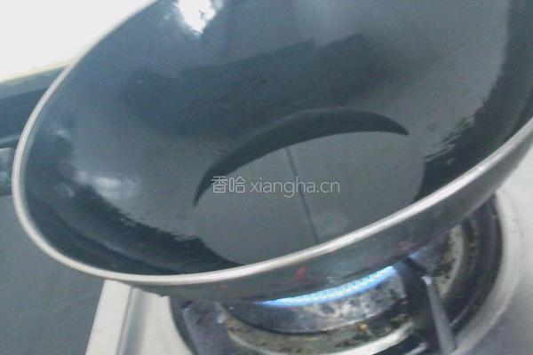 无盐～葱香鸡腿的做法图解1