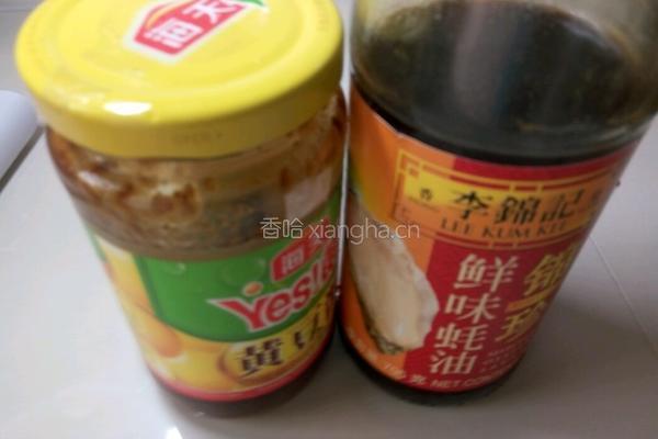酱炒鸡心的做法图解4