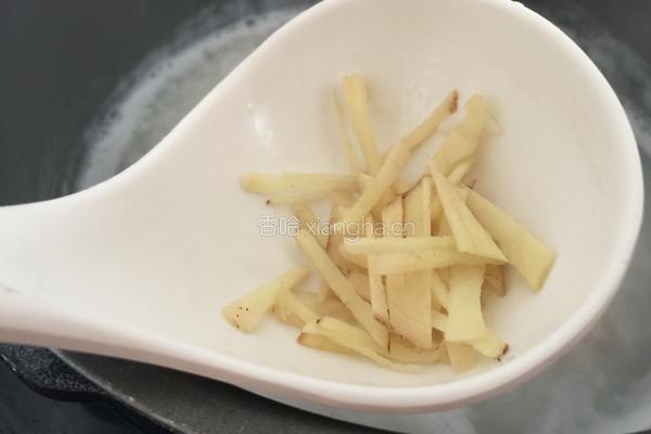皮蛋瘦肉粥的做法图解6