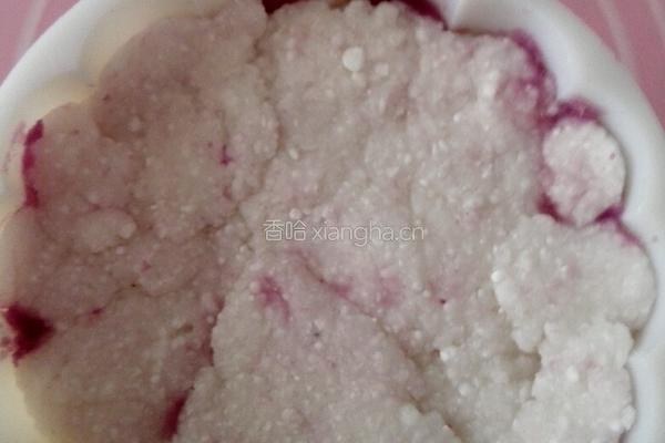 紫薯水晶糕的做法图解10