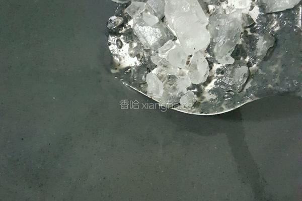 石磨芝麻糊的做法图解14