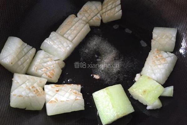 红烧冬瓜的做法图解3
