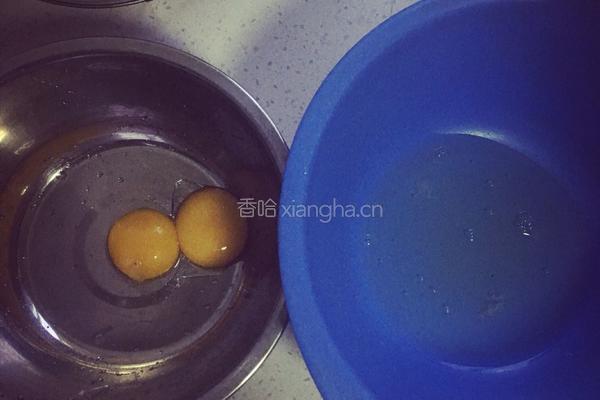 【简单】戚风蛋糕（六寸）的做法图解2